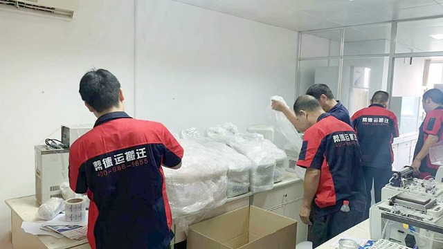 安陸市、廣水市實驗室儀器搬運
