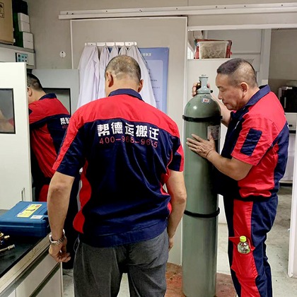 醫療儀器搬運