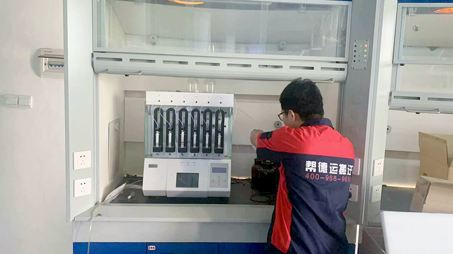 實驗設(shè)備調(diào)試