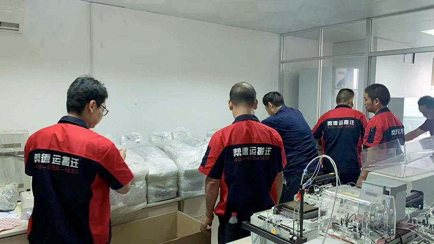醫(yī)院設(shè)備搬遷怎么計費