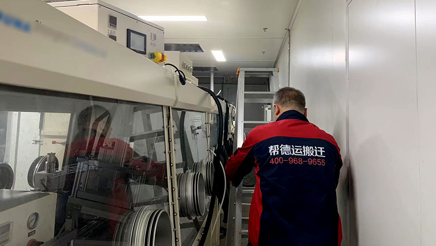 精密儀器搬運工具都有哪些？