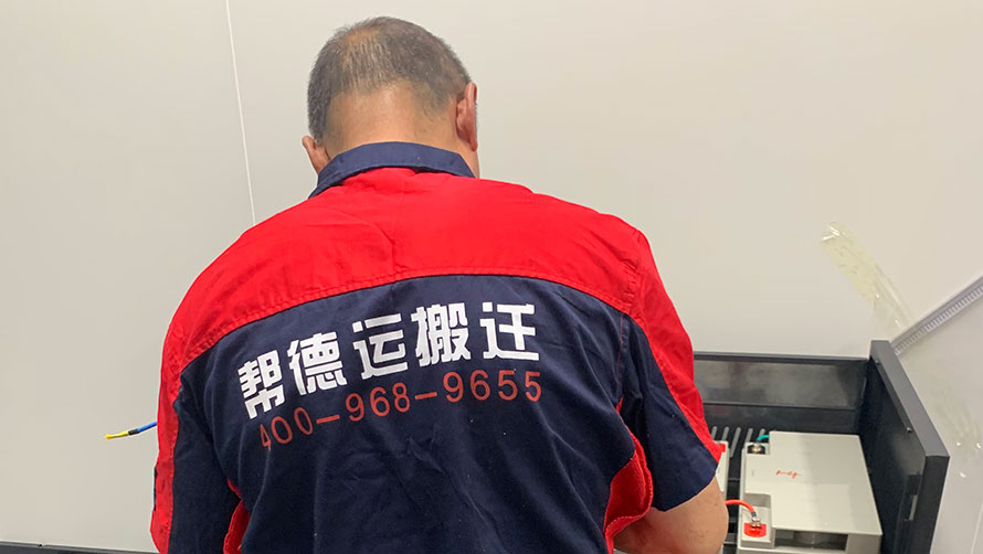 高效完成手術(shù)顯微鏡搬運：前期規(guī)劃與后期調(diào)試要點